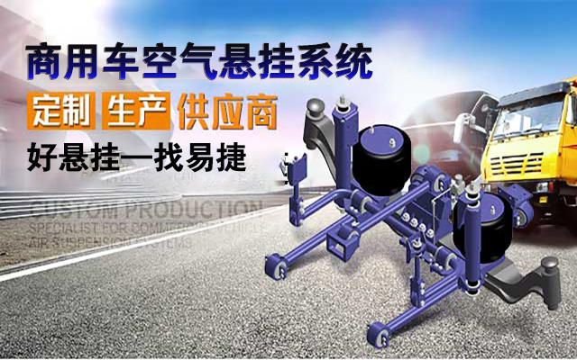 手机端幻灯二